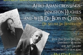 Afro-Asian crossings: Langston Hughes and WEB Du Bois in China  